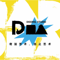 海道文化·奇旨艺术工作室