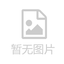 展陈案例 逐梦源头 长澜润世